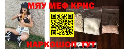 альфа пвп Туймазы