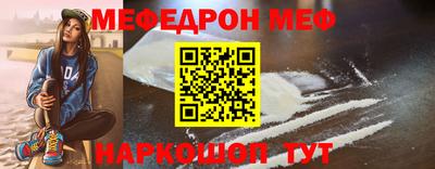 соль курить ск Тулун