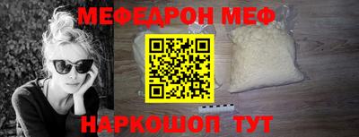 альфа пвп Туймазы