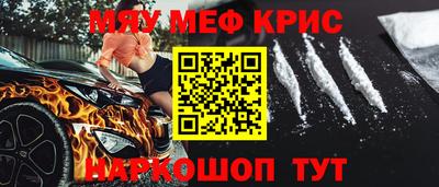 альфа пвп Туймазы