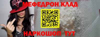 альфа пвп Туймазы