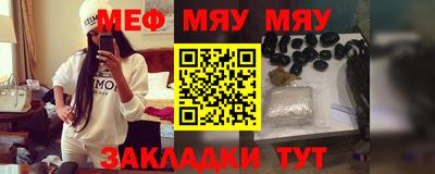 соль курить ск Тулун