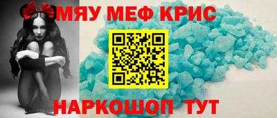 альфа пвп Туймазы