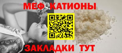 альфа пвп Туймазы