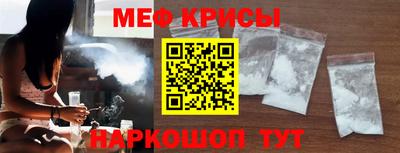 соль курить ск Тулун