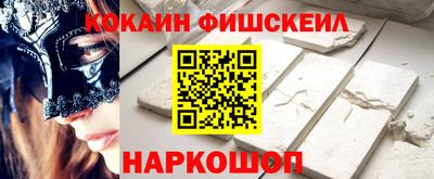 альфа пвп Туймазы