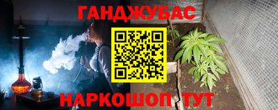 альфа пвп Туймазы