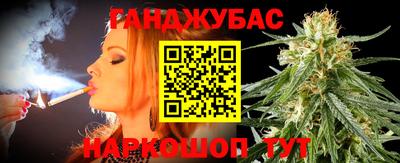 тгк Тула