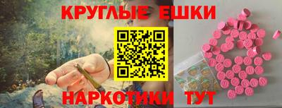 индика Уссурийск