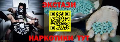 тгк Тула