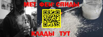соль курить ск Тулун