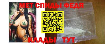 соль курить ск Тулун