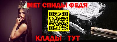 альфа пвп Туймазы
