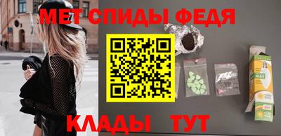 альфа пвп Туймазы