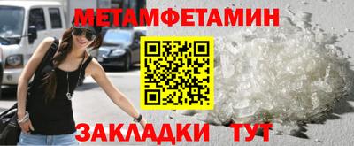 тгк Тула