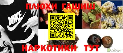альфа пвп Туймазы