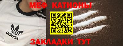 альфа пвп Туймазы