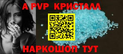 прущий лед Усть-Илимск