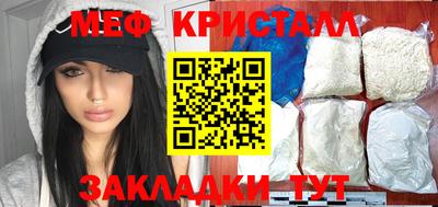 тгк Тула